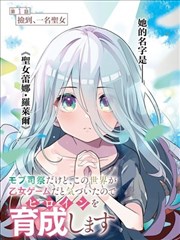 她的第二张脸 高清完整版